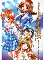 (C55) [Kyougetsutei (Miyashita Miki)] Dennou Shoujo Kei