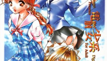 (C55) [Kyougetsutei (Miyashita Miki)] Dennou Shoujo Kei