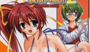 [Takotsuboya (TK)] Daidoujin Mizuki 2 (Comic Party)