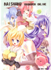 (C65) [P Harakiri (Various)] KAISHAKU RAGNAROK ONLINE (Ragnarok Online)