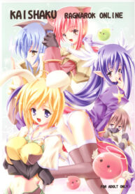 (C65) [P Harakiri (Various)] KAISHAKU RAGNAROK ONLINE (Ragnarok Online)