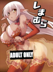 (C73) [Soundz of Bell (Shimakaze)] Shimamura