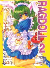 [SLIME INN] Ragdoll 2