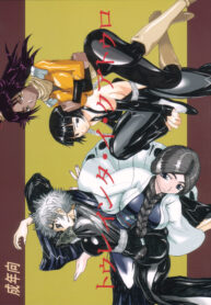 (C73) [Unagi no Nedoko (Nakano)] Treinta y Cuatro (Bleach)