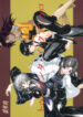 (C73) [Unagi no Nedoko (Nakano)] Treinta y Cuatro (Bleach)