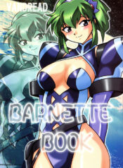(C63) [Studio Katsudon (Manabe Jouji)] Barnette Book (Vandread) [English] [SaHa]
