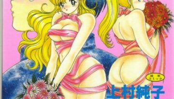 [Kamimura Sumiko] 1+2=Paradise Vol.1