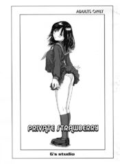 (C65) [G's Studio (Kisaragi Gunma)] Private Strawberry (Ichigo 100%)
