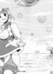 [Sangenshokudou (Chikasato Michiru)] Supēsu no sutaruji a 1 | Space Nostalgia 1