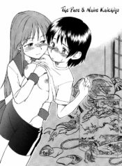[Hinemotsu Notari] The Pure & Naive Kaichigo [English]