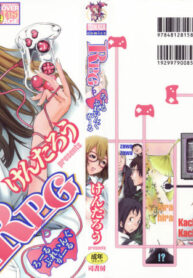 [Kentarou] RPG – Role Playing Girl
