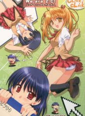 (C68) [Alpha to Yukaina Nakamatachi (Alpha)] We are 2-C! (School Rumble)