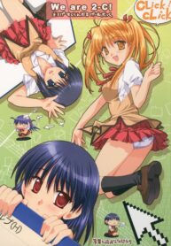 (C68) [Alpha to Yukaina Nakamatachi (Alpha)] We are 2-C! (School Rumble)