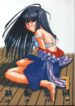 (C56) [Digital Lover (Nakajima Yuka)] Seifuku Rakuen 1 – Costume Paradise; Trial 01 (Love Hina)