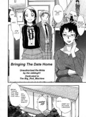 Bringing The Date Home [English] [Rewrite] [olddog51]