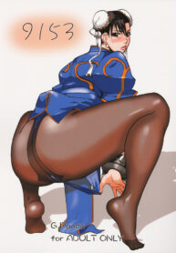 (SC35) [G-Panda (Midou Tsukasa)] 9153 (Street Fighter II)