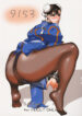 (SC35) [G-Panda (Midou Tsukasa)] 9153 (Street Fighter II)