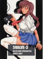(SC7) [Delta Box (Ishida Masayuki)] 5VALVE-3 [English]