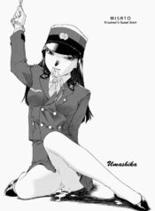 Misato – Entwined in Sweet Scent [ENG]
