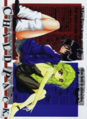 [Ikebukuro DPC & Ningyou Gishou (MASKA)] Child Pack (Black Cat)