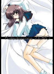 (SC14) [Ashita wa Docchida! (Mikage Takashi)] Kaleidoscope ZERO (Canvas)