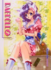 [スライム亭 林家ぺー] Ragdoll 8