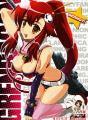 (COMIC1) [ARESTICA (Ariko Youichi)] RED HOT! (Tengen Toppa Gurren Lagann) [Korean] [Team H]
