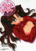 [Shimoyakedou (Ouma Tokiichi)] Red Plum (Fate/stay night) [English] [SaHa]