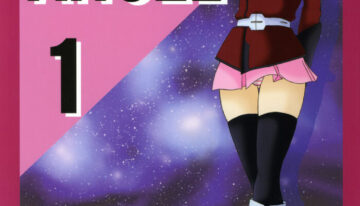 (CR37) [Intendou (Yaju)] SEED DESTINY ANGEL 1 (Gundam SEED DESTINY)