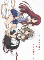 (ComiChara) [Titokara 2nd Branch (Manami Tatsuya)] Sakura Saku * Sakura Chiru + (D.C. ～ Da Capo ～)