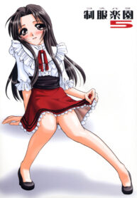 (C57) [Digital Lover (Nakajima Yuka)] Seifuku Rakuen 5 – Costume Paradise; Trial 05 (Kizuato)