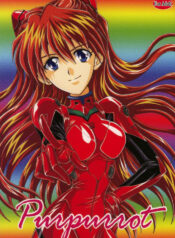 [Kotori Jimusho (Sakura Bunchou)] Purpurrot (Neon Genesis Evangelion)