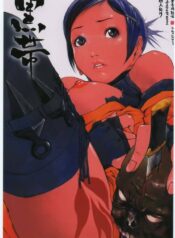 (C60) [Nylon 100% (Nylon)] Kurotai (Onimusha)