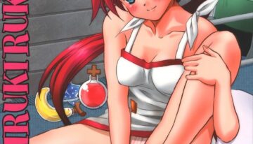 (C67) [Onomatopoeia (Yokoi Rego)] BIGIRUKI RUKIBIGI (Sukatto Golf Pangya)