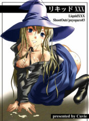 (C62) [Shoot Outs (Cuvie)] Liquid XXX (Puyo Puyo)