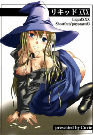 (C62) [Shoot Outs (Cuvie)] Liquid XXX (Puyo Puyo)