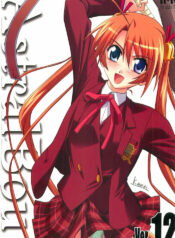 (C71) [STUDIO TRIUMPH (Mutou Keiji)] Astral Bout ver. 12 (Mahou Sensei Negima!)