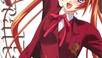 (C71) [STUDIO TRIUMPH (Mutou Keiji)] Astral Bout ver. 12 (Mahou Sensei Negima!)
