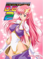 (C70) [Henreikai (Kawarajima Kou)] SEED ANOTHER CENTURY D.E. 2 (Gundam SEED Destiny)