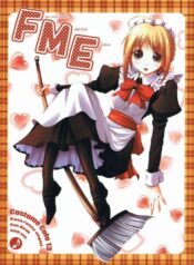 (CosCafe13) [BANDIT (Kusata Shisaku, Masakazu, Syu)] FME – Fate/stay night Maid only Erohon (Fate/stay night)