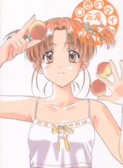 [Polorinken (Polorinken)] Koi no Dial 6700 (Sentimental Graffiti)