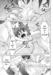 Sisters' Rivals [English] [Rewrite] [WhatVVB]