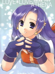 [AKABEi SOFT (Alpha)] LOVE * LOVE ATHENA (King of Fighters)