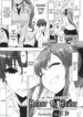 Heart To Heart [ENG]