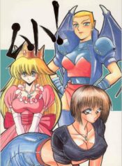 (C50) [Circle Taihei-Tengoku (Various)] Muha! (Various)