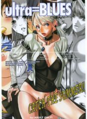 (C68) [digiX (Ooshima Ryou)] ultra=BLUES (Various)