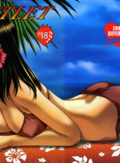 (C66) [ST:DIFFERENT (Various)] OUTLET 18 (Ichigo 100%)