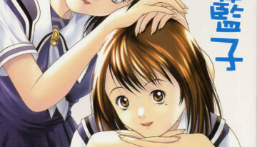 (CR32) [Studio Wallaby (Seishinja)] Iori & Aiko (I"s) [English] [Hmanga-Project]
