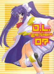 [Digital Lover] D.L.action 07