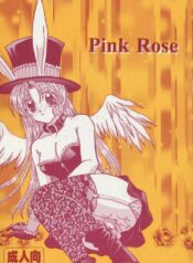 (C63) [Wagamama KING (Miyauchi Miima)] Pink Rose (Full Moon o Sagashite)